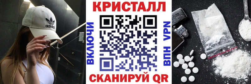 купить   Арзамас  АМФ Розовый 