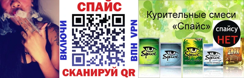 Бутират 1.4BDO  где найти   Арзамас 