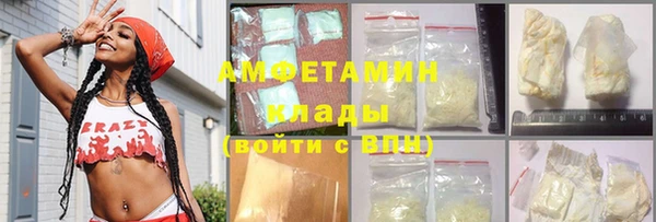 героин Аркадак
