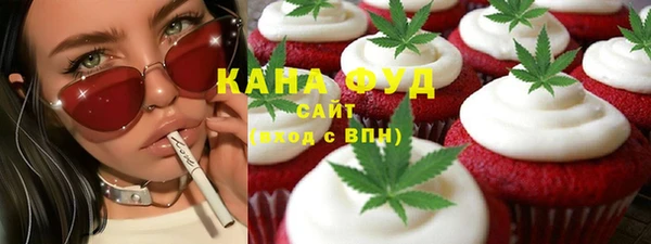 героин Аркадак