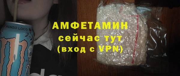 героин Аркадак
