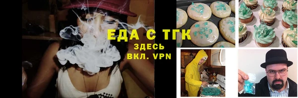 героин Аркадак