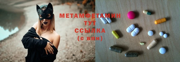 героин Аркадак
