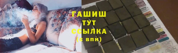 героин Аркадак
