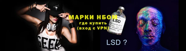 героин Аркадак