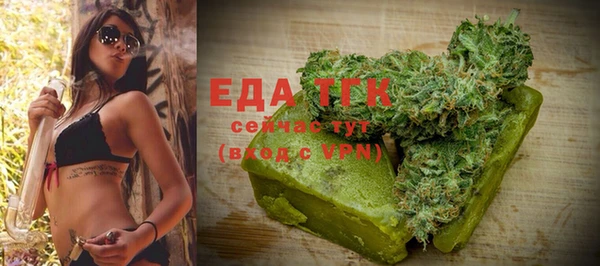 героин Аркадак