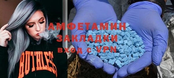 героин Аркадак