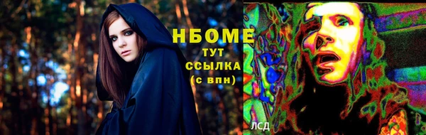героин Аркадак
