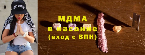 героин Аркадак