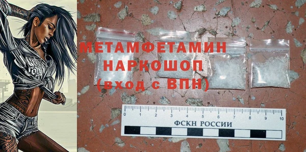 героин Аркадак
