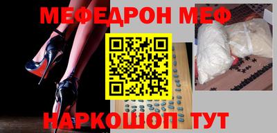 сатива Новокубанск