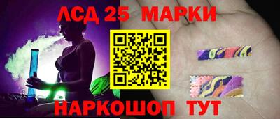 герыч Новодвинск