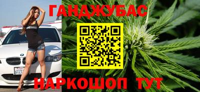 герыч Новодвинск