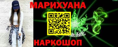 прущие крисы Новозыбков
