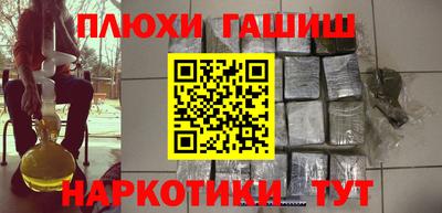 герыч Новодвинск