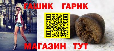 сатива Новокубанск