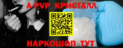 сатива Новокубанск