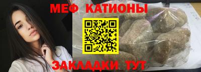 сатива Новокубанск