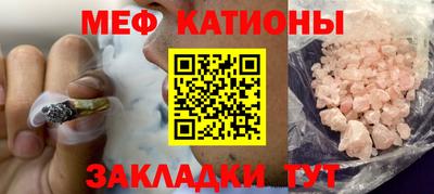сатива Новокубанск