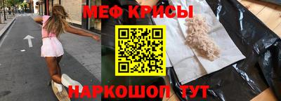 сатива Новокубанск