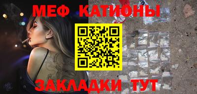герыч Новодвинск