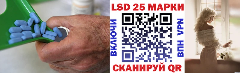 ЛСД экстази кислота Арзамас