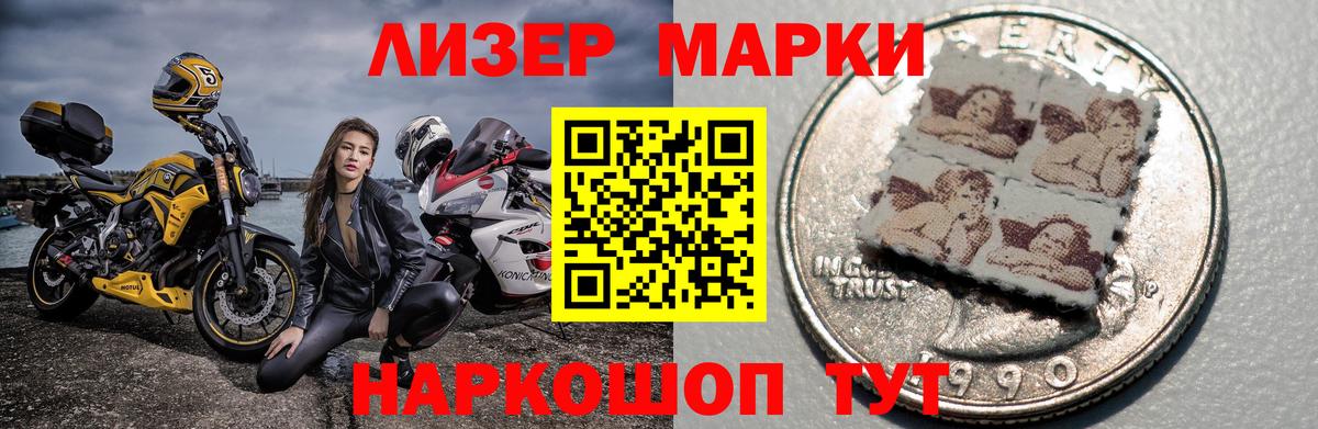 Арзамас  OMG ссылки  Вход с VPN  LSD-25 экстази  LSD-25 экстази кислота  Лсд 25 экстази ecstasy 