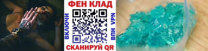 blacksprut tor  Арзамас  Первитин витя 